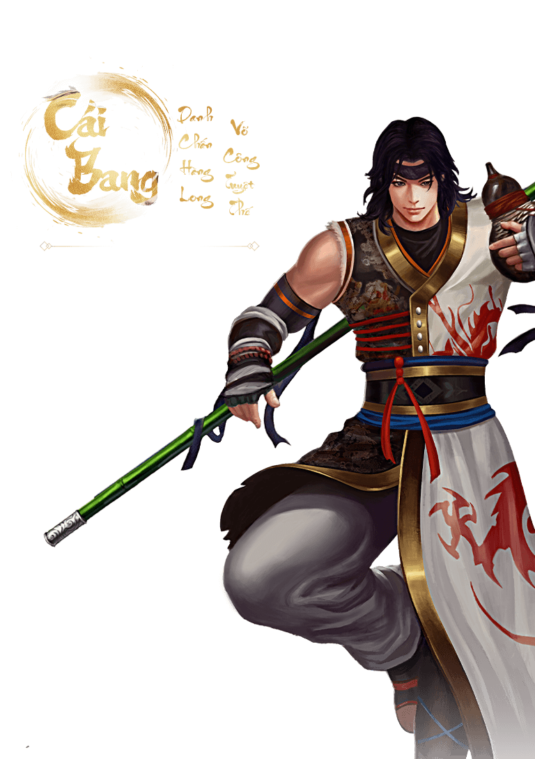 Cái Bang